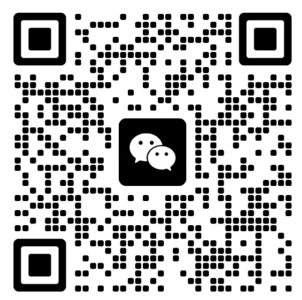 微信客服二维码